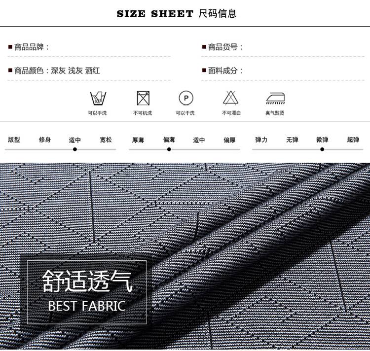 Mùa xuân trung niên nam dài tay áo thun ve áo trung niên túi đáy áo 40-50 tuổi bố mặc quần áo mùa thu mặc bên ngoài áo thun nam có cổ
