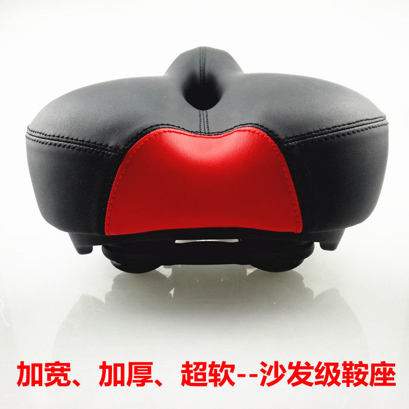 Selle de vélo - Ref 2348404 Image 6