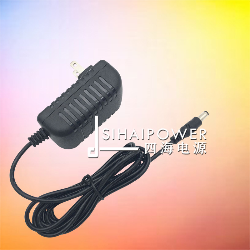 Fuyilian insulin FYL-YDS-C D refrigerator box portable small refrigerator DC9V power adapter charger