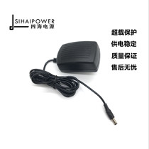 Puppy vacuum cleaner accessories D-535 531 532 537 538 32T power adapter charging cable 27V