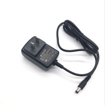 The United States lidak fascia gun accessory charger lida kang dedicated battery 2500 mA power plug 25 2V