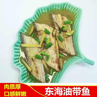 Wenzhou specialty: salted octopus has gone to the head and tail provincial salted fish octopus section Salted octopus East China Sea oil octopus 500 grams
