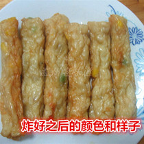 Flavor sold at cooked food stalls in Wenzhou vegetable market Tiger skin shrimp rolls Spring rolls 3 jin a pack
