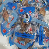 Zhoushan specialty Yuda barbecue squid carbon grilled squid with seafood snacks bag independent small bag