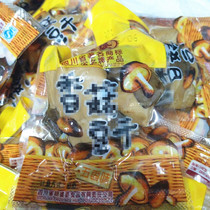 Casual office snack Hu Granny bean curd dried mushroom dried bean curd 500g bulk weighing snack