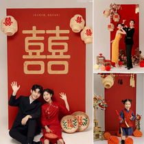 New Year of the Dragon red background board photo photography photo props decorative cloth engagement wedding check-in point childrens window