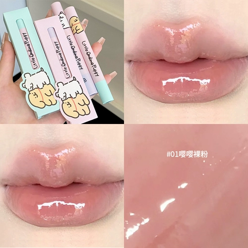 Блеск для губ, увлажняющая помада, чай горный улун, интенсивное увлажнение