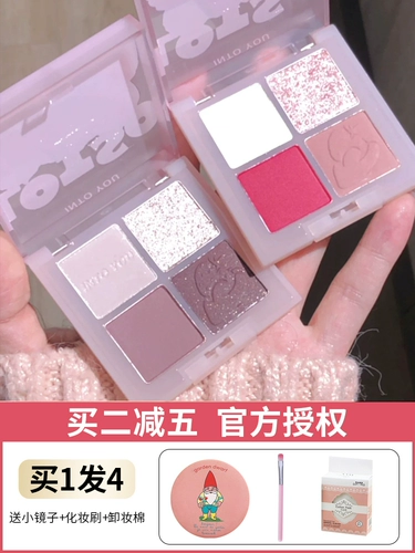 ВЫВОДИТЕЛЬНАЯ ПАЛЕТА Тень.