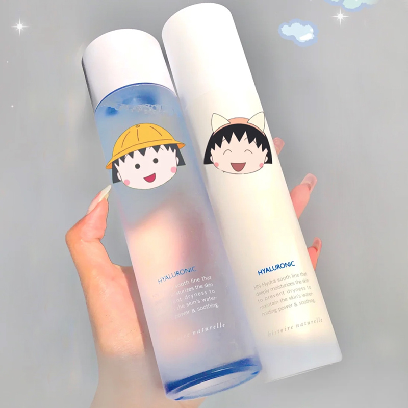 Ho No Water Milk Vitriolic Probiotics Flagship Store Skin Care Products Kit Moisturizing Moisturizing Student Oil Pimple Muscle