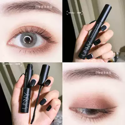 South Korea unny mascara official flagship female waterproof non-sickness Li Jiaqi recommends very small brush head lasting
