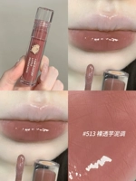 Lip Hel 513 Голая таро грязь