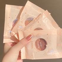 juduo orange biscuit eyeshadow 3 color platter Mini small eyeshadow plate 2021 new flagship store Portable