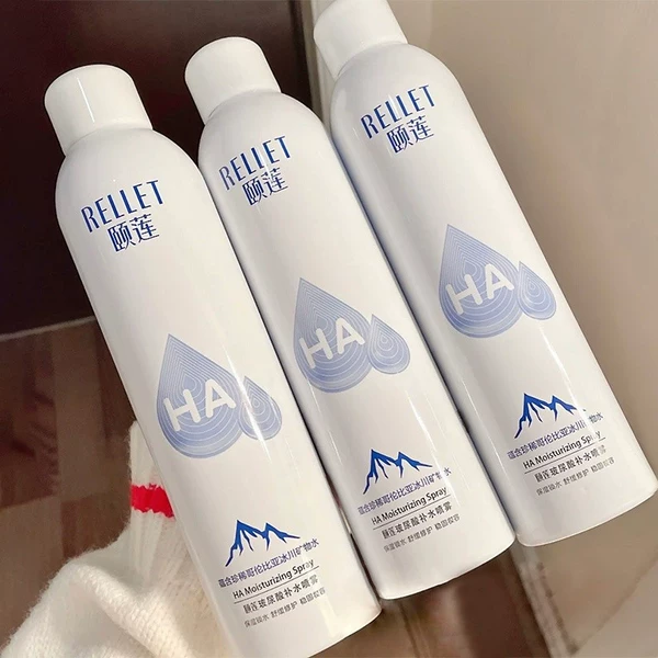 Товары от zhangqianqian1207