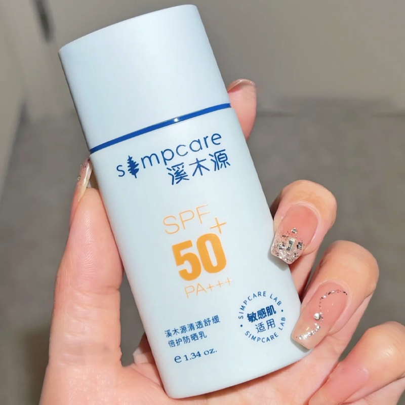 Creek Source Sunscreen Isolated Two-in-One Sensitive Muscle Face Student Water Moisture Soothing UV Prevention