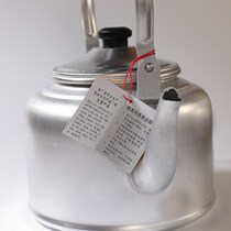 Thickened firewood kettle household aluminum burning pot burning wood pot Lu fast pot open kettle for the field