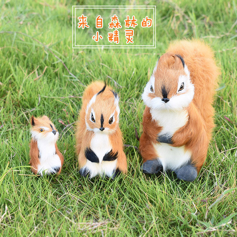 Leather simulation animal simulation squirrel specimen Children's plush toy model doll ornaments photography props