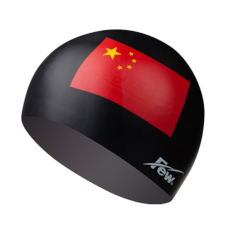 Gone with the wind Few silicone printing swimming cap Chinese small flag adult children competition training waterproof swimming cap