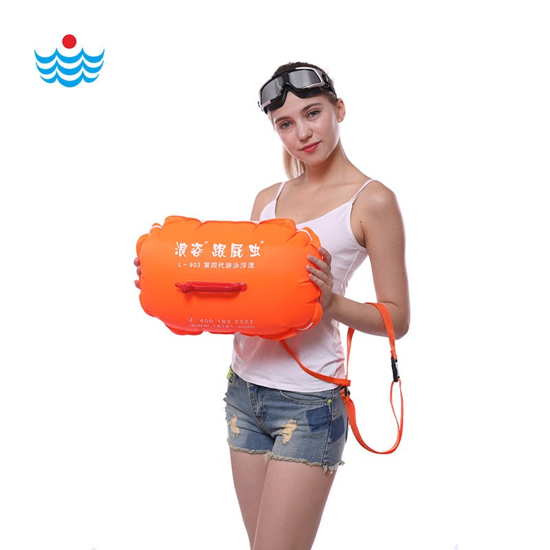 Langzi follower fourth generation double airbag aviation air nozzle safety thickened float L-903