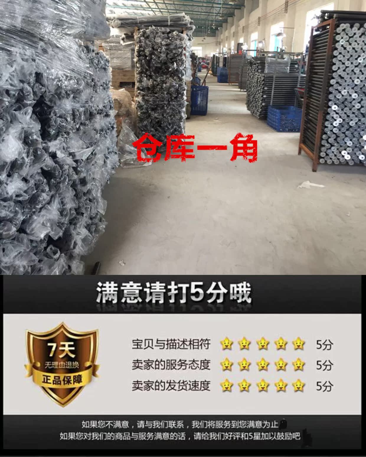 quạt điều hòa xiaomi Quạt điện công nghiệp quạt sàn lớn gió lớn sừng treo tường mạnh quạt dọc quạt lớn cơ khí dây đồng quạt mitsubishi treo tường