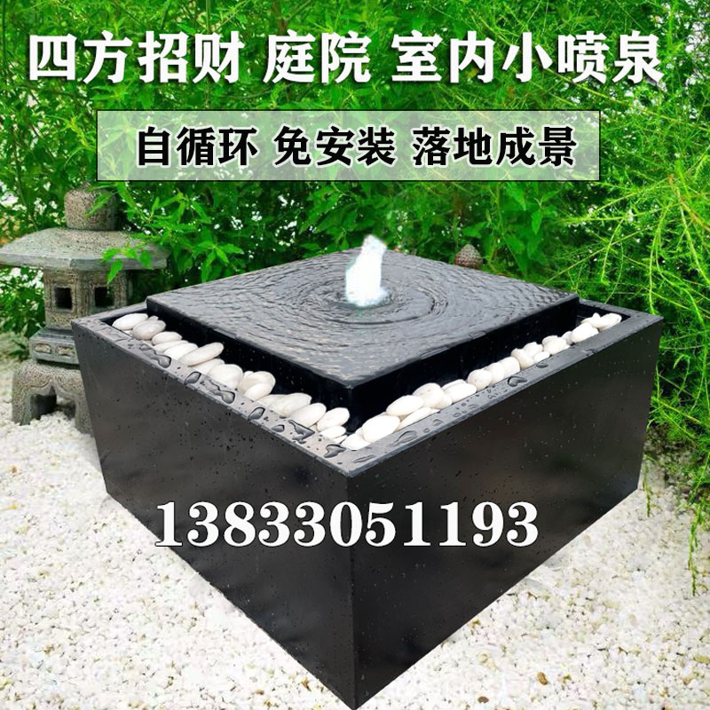 Day-Flow Water Stone Bowl Courtyard Water Landscape Natural Stone Fountains Outdoor Small Pangolin Water System Indoor Self-Circulation