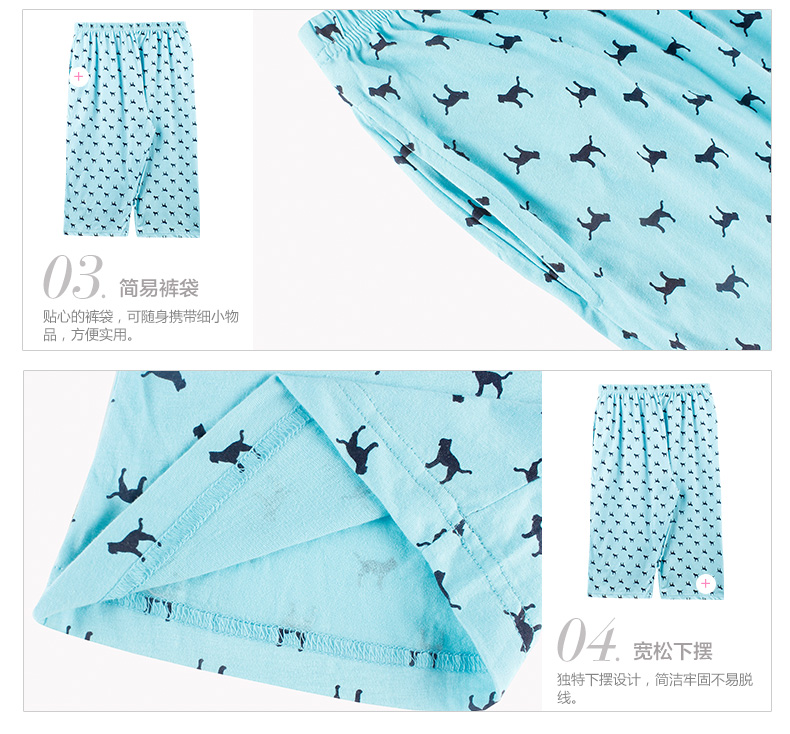 Pantalon pyjama jeunesse - Ref 725937 Image 19