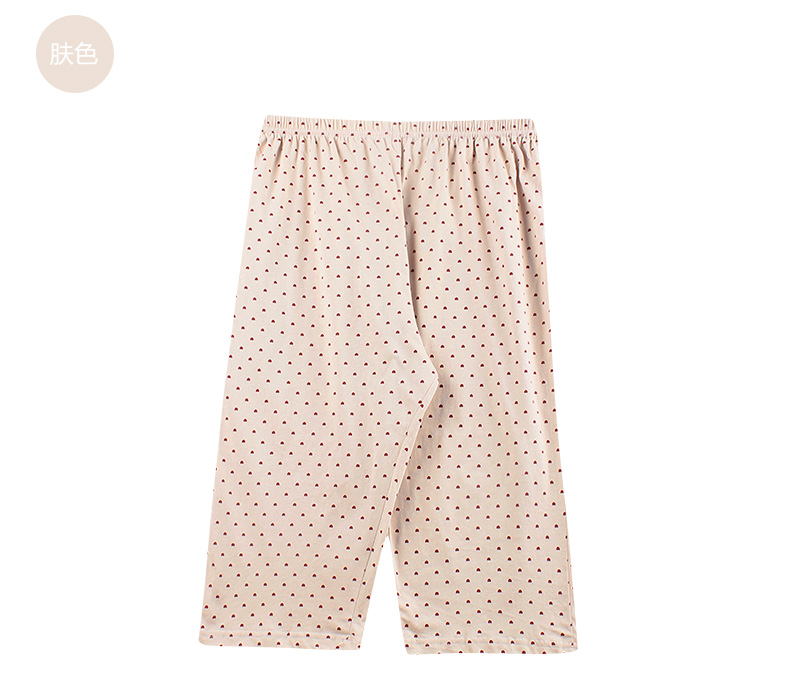 Pantalon pyjama jeunesse - Ref 725937 Image 13