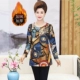 Thời trang trung niên và bà già mặc mẹ có thể mặc bên ngoài cộng với quần lót nhung dày nhiệt ngọn váy dài mùa đông áo giữ nhiệt trẻ em