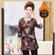 Thời trang trung niên và bà già mặc mẹ có thể mặc bên ngoài cộng với quần lót nhung dày nhiệt ngọn váy dài mùa đông áo giữ nhiệt trẻ em