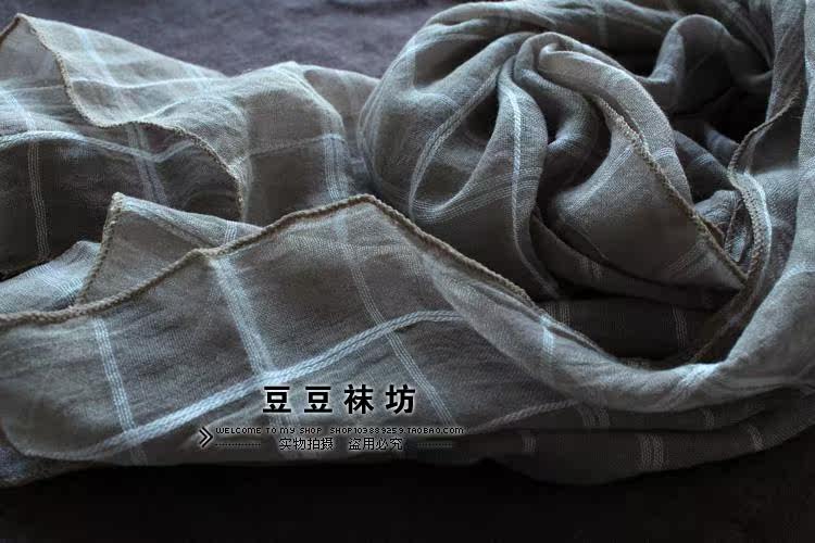 Foulard enfant - Ref 2140346 Image 28