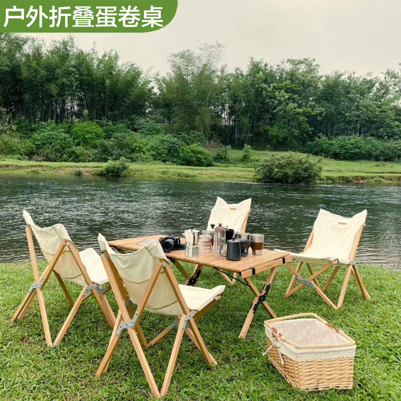 Outdoor Folding Table Patio Beach Egg Roll Table Wild Chair Suit Portable Table Camping Picnic Barbecue Table Beech Wood