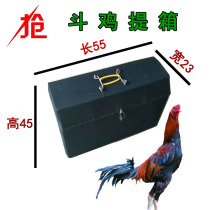 Fighting chicken suitcase Fighting chicken suitcase Fighting chicken suitcase Fighting chicken suitcase Blue suitcase Fighting chicken suitcase Fighting chicken suitcase