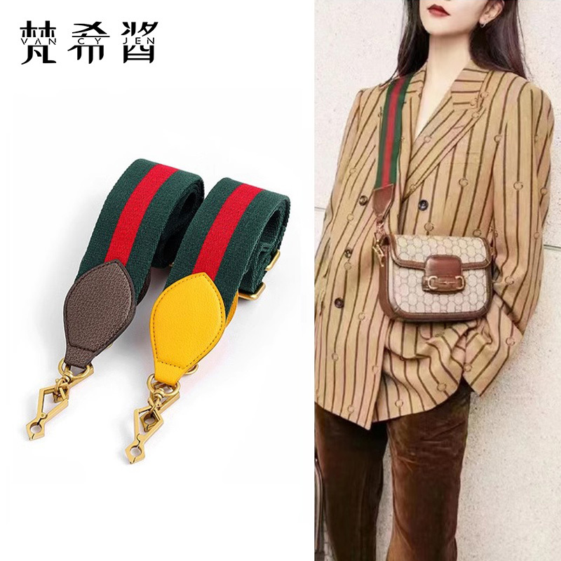 Vanxi Shoulder Strap Suitable for Gucci Tiger Head Camera Bag Shoulder Strap Replacement Saddle Bag 1955 Canvas Bag Strap Accessories
