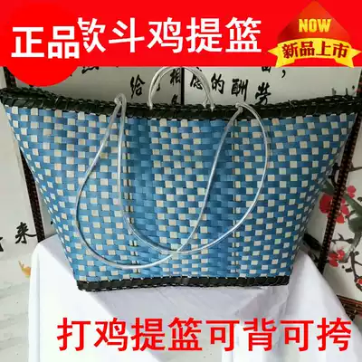 New cockfighting kicks, cockfighting supplies, cockfighting training supplies, cockfighting cockfighting