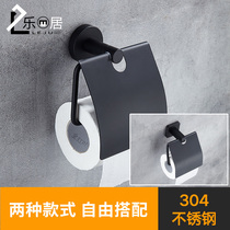 304 stainless steel bathroom paper towel rack Hotel engineering European-style black roll paper rack bathroom toilet paper rack with lid