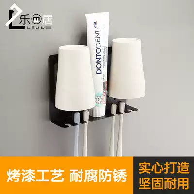 304 stainless steel toothbrush holder Free hole suction wall-mounted rack tooth cup set electric shelf mouthwash cup