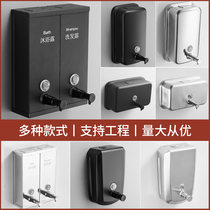 Hotel stainless steel soap dispenser Household bathroom Black hand sanitizer Shower gel bottle Shampoo box press