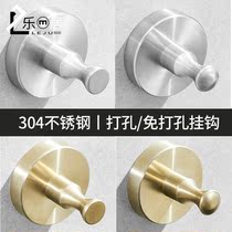 Bathroom 304 stainless steel hanger hook punch-free brushed gold small hook single hook wall-mounted towel hook coat hook