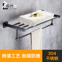 304 stainless steel black towel rack Bathroom shelf Wall-mounted bathroom bath towel rack Toilet pendant Toilet