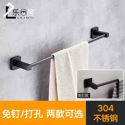 304 stainless steel non-perforated towel rail towel bar single pole powder room hanging bar towel hanging bathroom pendant Black