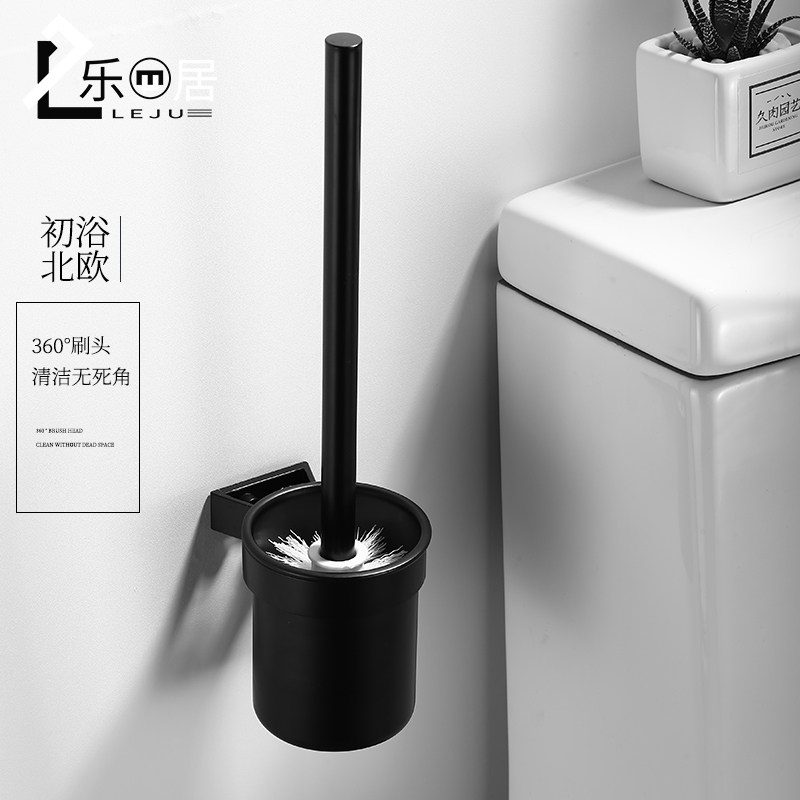 Black space aluminum hardware pendant bathroom toilet cleaning toilet brush cup holder powder room toilet washing storage shelf