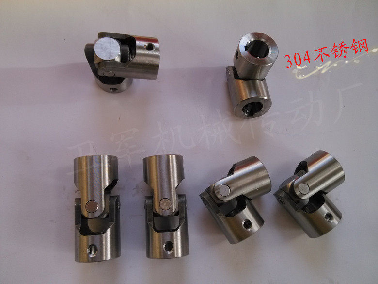 304 stainless steel precision cross universal joint universal joint universal coupling 20x36x82