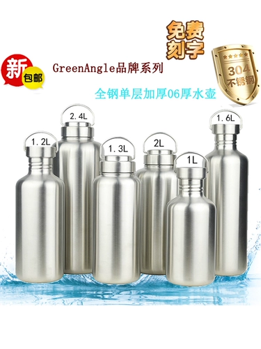 Вместительный и большой портативный герметический чайник из нержавеющей стали, нержавеющая сталь AISI 304