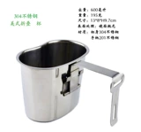 Ланч-бокс из нержавеющей стали, портативная посуда, чайник, в американском стиле, нержавеющая сталь AISI 304