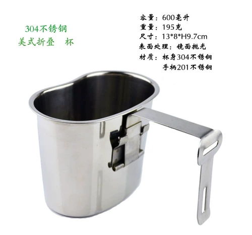 Ланч-бокс из нержавеющей стали, портативная посуда, чайник, в американском стиле, нержавеющая сталь AISI 304