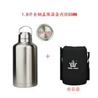 1,8 литр широкоугольный чайник с широким ртом