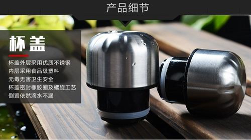 Термос из нержавеющей стали, вместительный и большой вакуумный чайник, нержавеющая сталь AISI 304, кола