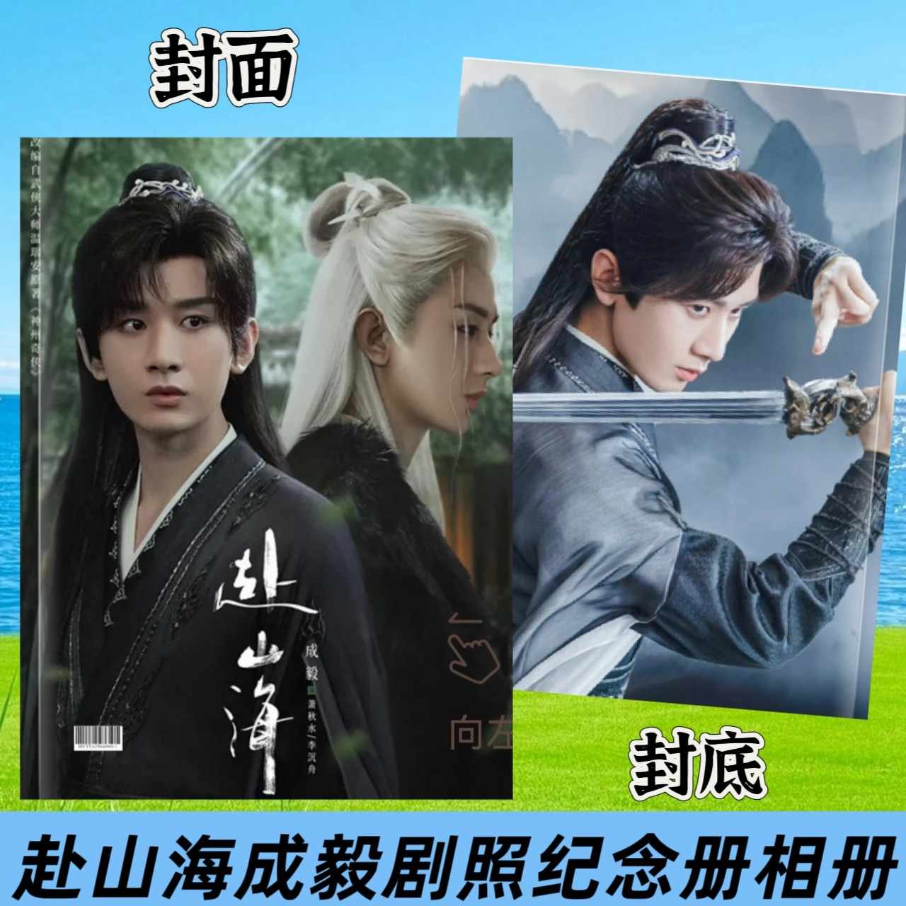 cheng yi photo album Latest Best Selling Praise Recommendation