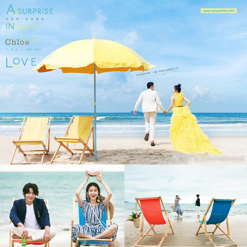 Photo Gallery Brigade Filming Wedding Dress Exterior View Props Fold Beach Chair Sea View Decoration Photo Oversized Beach Umbrella Table And Chairs Hem