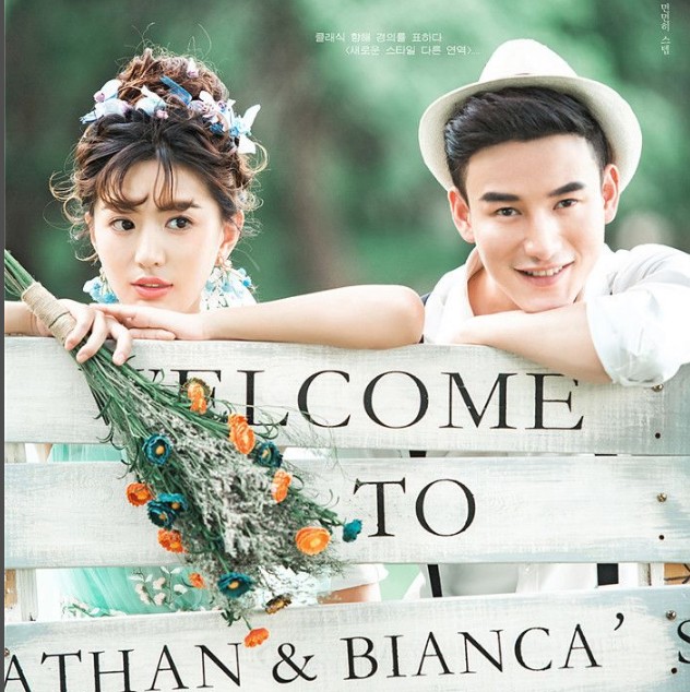 Wedding Photography Photography Props Hands to Flowers Exterior View Brigade Pat Bridal Hand Take Retro Sen Ensemble Simulation Dry Flowers Perpetual Raw Flowers