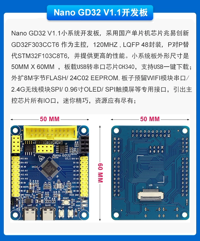 Bảng phát triển GigaDevice GD32F303CCT6 Bảng đánh giá hệ thống nhỏ CBT6 thay thế STM32F103C8T6